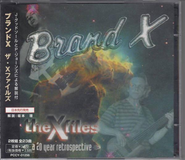 CD BRAND X - X-Files: A 20 Year Retrospective PCCY01256PROMO Canyon Internat 1998 Japan Jazz Used
CD BRAND X - X-Files: A 20 Year Retrospective PCCY01256PROMO Canyon Internat 1998 Japan Jazz Used