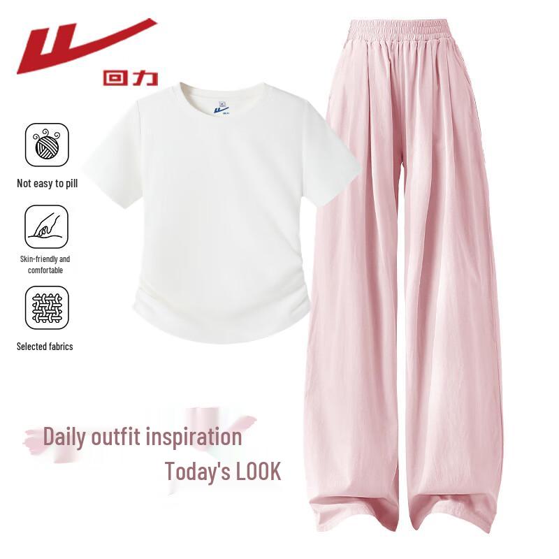 Warrior Women s Slim-Fit T-Shirt & Wide-Leg Pants Two-Piece Set L
Warrior Women s Slim-Fit T-Shirt & Wide-Leg Pants Two-Piece Set L