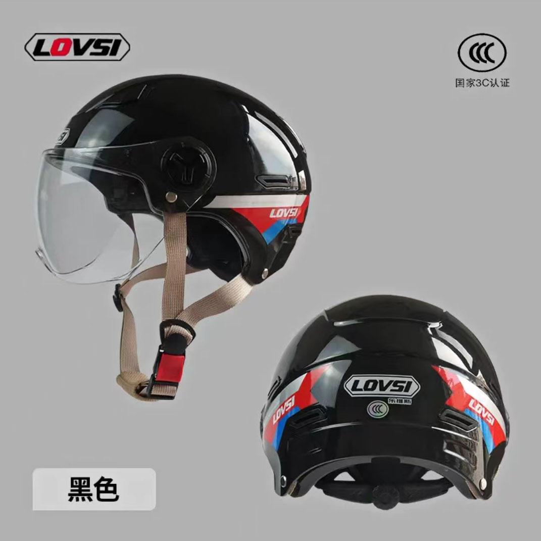 Motorcycle helmet summer men and women sunscreen battery car hard hat universal in all seasons short transparent mirror
Motorcycle helmet summer men and women sunscreen battery car hard hat universal in all seasons short transparent mirror