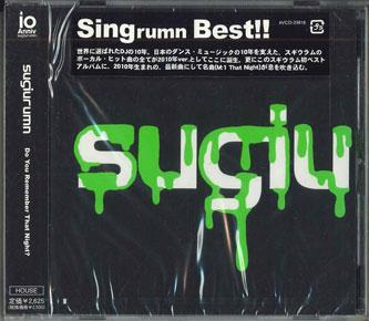 CD SUGIURUMN - Do You Remember That Night AVCD23818PROMO AVEX 2010 Japan Obi Japanese Pop/Rock Used
CD SUGIURUMN - Do You Remember That Night AVCD23818PROMO AVEX 2010 Japan Obi Japanese Pop/Rock Used