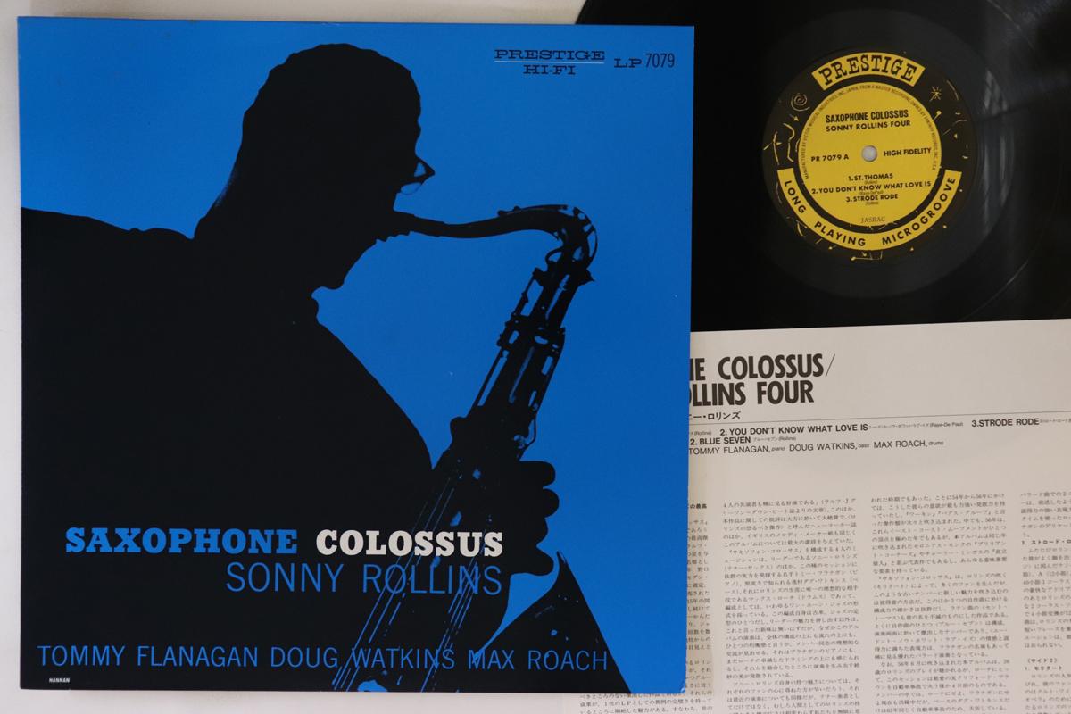 LP Record SONNY ROLLINS - Saxophone Colossus SGD13,PR7079 PRESTIGE 1991 Japan Jazz Used
LP Record SONNY ROLLINS - Saxophone Colossus SGD13,PR7079 PRESTIGE 1991 Japan Jazz Used