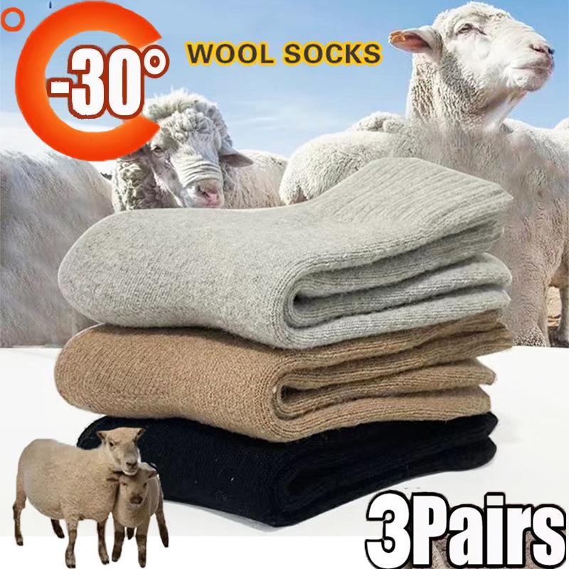 3Pairs Wool Socks Japanese And Korean style winter warm Harajuku Sock Merino Rabbit Socks Against Cold Snow Winter Warm Male Sox size 38-43.5
3Pairs Wool Socks Japanese And Korean style winter warm Harajuku Sock Merino Rabbit Socks Against Cold Snow Winter Warm Male Sox size 38-43.5