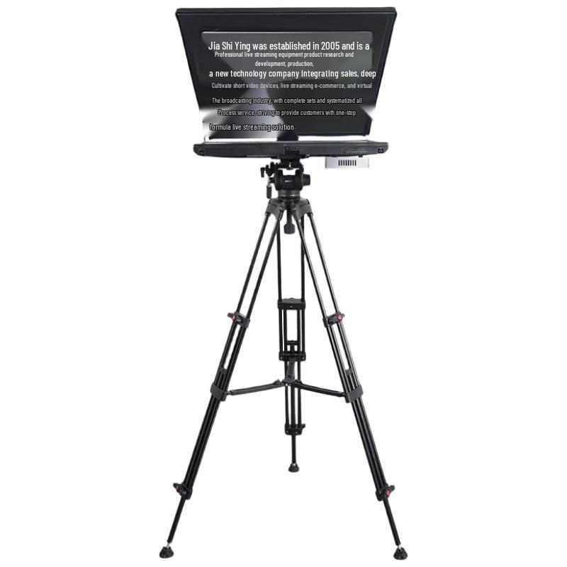JiaShiYing Pro Smart Teleprompter
JiaShiYing Pro Smart Teleprompter
