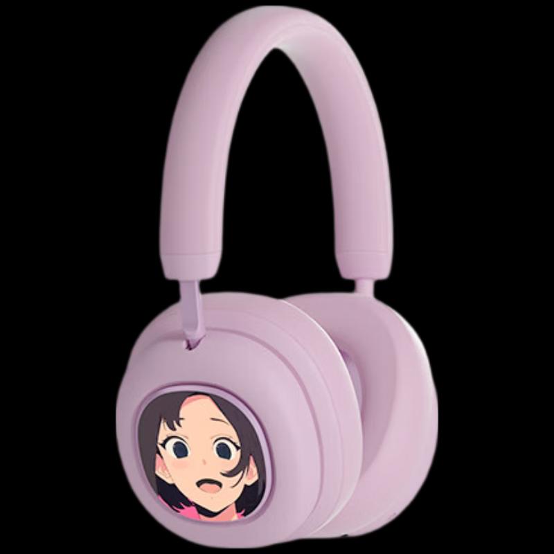 MORRORART VWS X1 Over-Ear Wireless Bluetooth Display Headphones
MORRORART VWS X1 Over-Ear Wireless Bluetooth Display Headphones