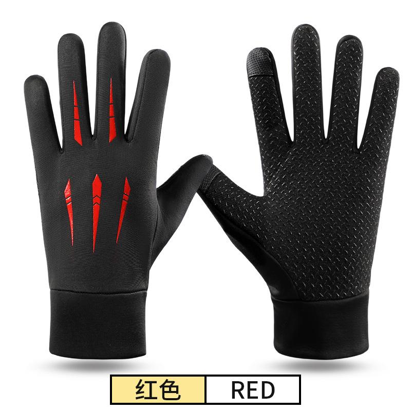 Winter Warm Gloves Thicken Fleece Lining Cycling Gloves Anti-Slip Cold-proof Thermal Touchscreen Outdoor Sports Ski Gloves
Winter Warm Gloves Thicken Fleece Lining Cycling Gloves Anti-Slip Cold-proof Thermal Touchscreen Outdoor Sports Ski Gloves