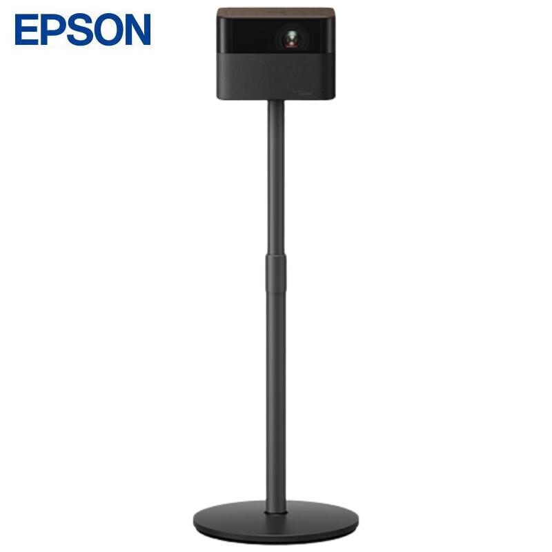 Розумний 4K проектор для домашнього кінотеатру Epson EF-52S Marvel (версія CN)
Розумний 4K проектор для домашнього кінотеатру Epson EF-52S Marvel (версія CN)