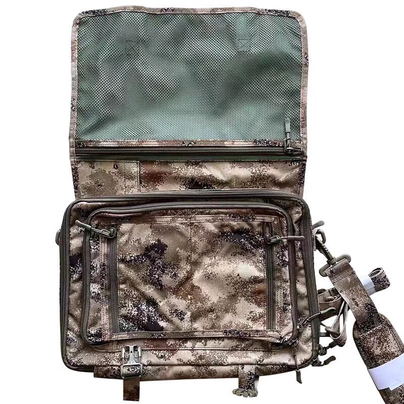 Outdoor Camouflage Tactical Messenger & Briefcase Bag
Outdoor Camouflage Tactical Messenger & Briefcase Bag