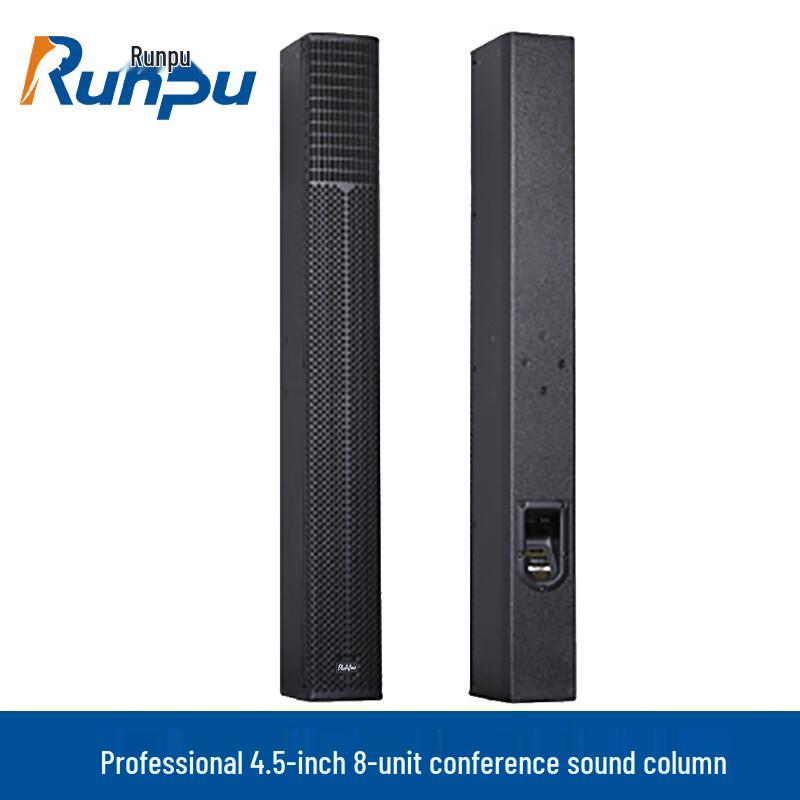 Runpu Professional 4.5-inch 8-Unit Passive Line Array Column Speaker (CN version)
Runpu Professional 4.5-inch 8-Unit Passive Line Array Column Speaker (CN version)