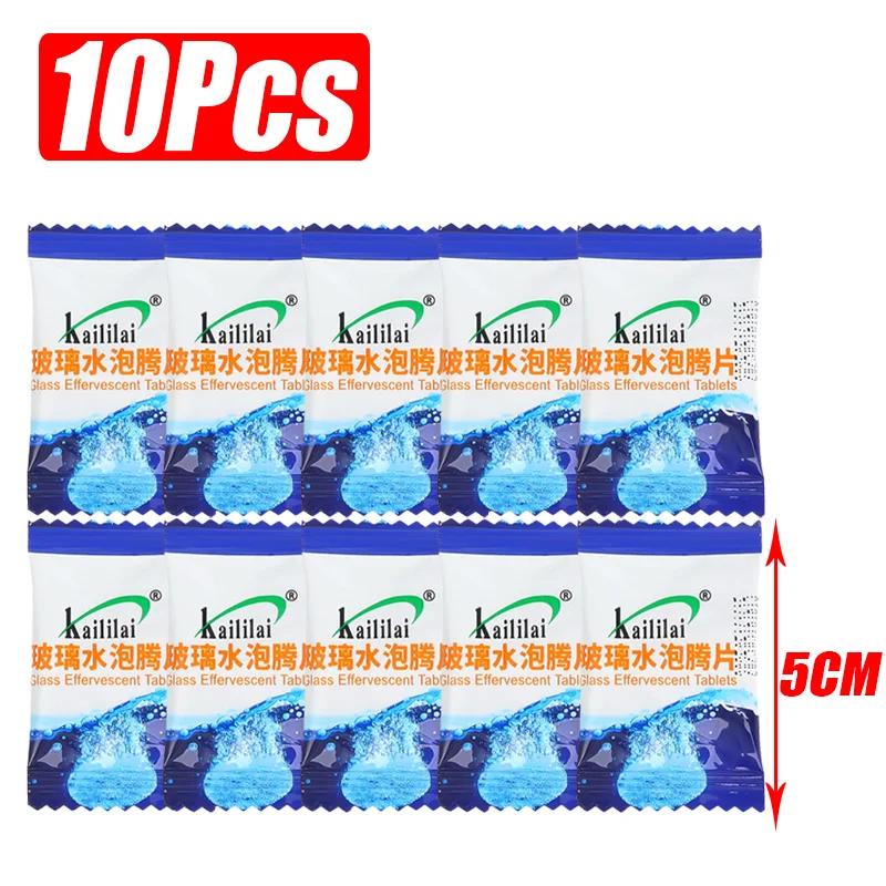 10-50pcs Effervescent Tablets Windshield/Wipers Rubber Strip Cleaner Auto Dirt Oil Stains Insect Glue Cleaning Maintenance Tools
10-50pcs Effervescent Tablets Windshield/Wipers Rubber Strip Cleaner Auto Dirt Oil Stains Insect Glue Cleaning Maintenance Tools