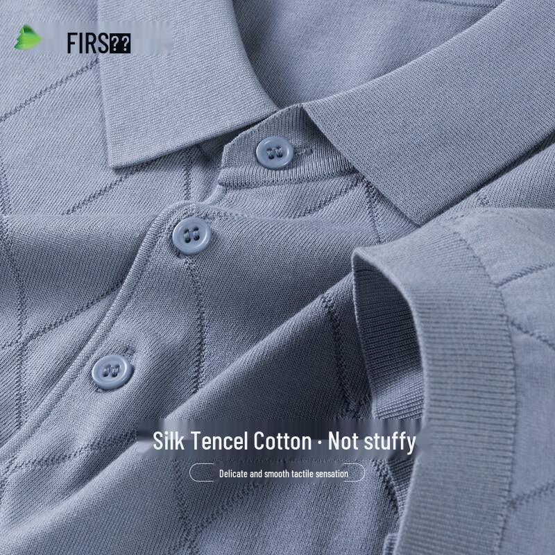 Shanshan Men s Silk Tencel Cotton Polo T-Shirt XL
Shanshan Men s Silk Tencel Cotton Polo T-Shirt XL