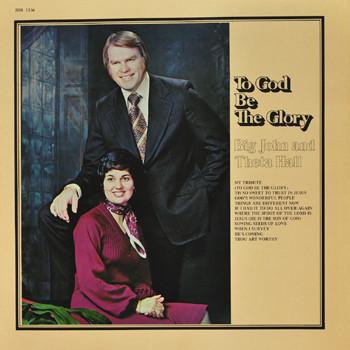 LP Record BIG JOHN HALL THETA HALL RICK PO To God Be The Glory H3336 John Hall Recor 1976 US CountryFolk Used
LP Record BIG JOHN HALL THETA HALL RICK PO To God Be The Glory H3336 John Hall Recor 1976 US CountryFolk Used