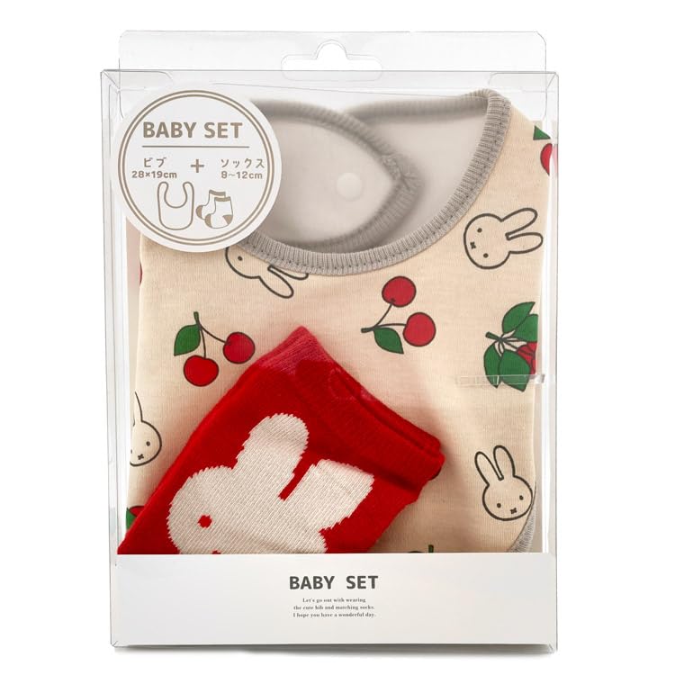 Small Planet Dick Bruna Baby Set Cherry 107187 Подарочные детские товары Нагрудник Нагрудник Носки Носки Носки
Small Planet Dick Bruna Baby Set Cherry 107187 Подарочные детские товары Нагрудник Нагрудник Носки Носки Носки