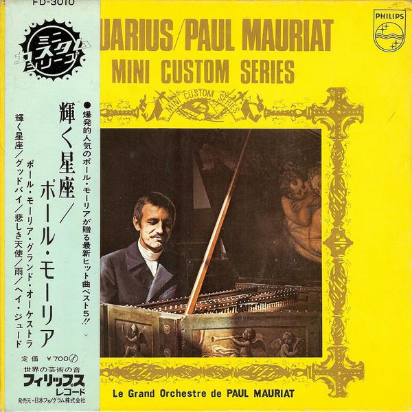 7inch Record LE GRAND ORCHESTRE DE PAUL MAURIAT - Aquarius FD3010 Philips Japan Obi Pop Used
7inch Record LE GRAND ORCHESTRE DE PAUL MAURIAT - Aquarius FD3010 Philips Japan Obi Pop Used