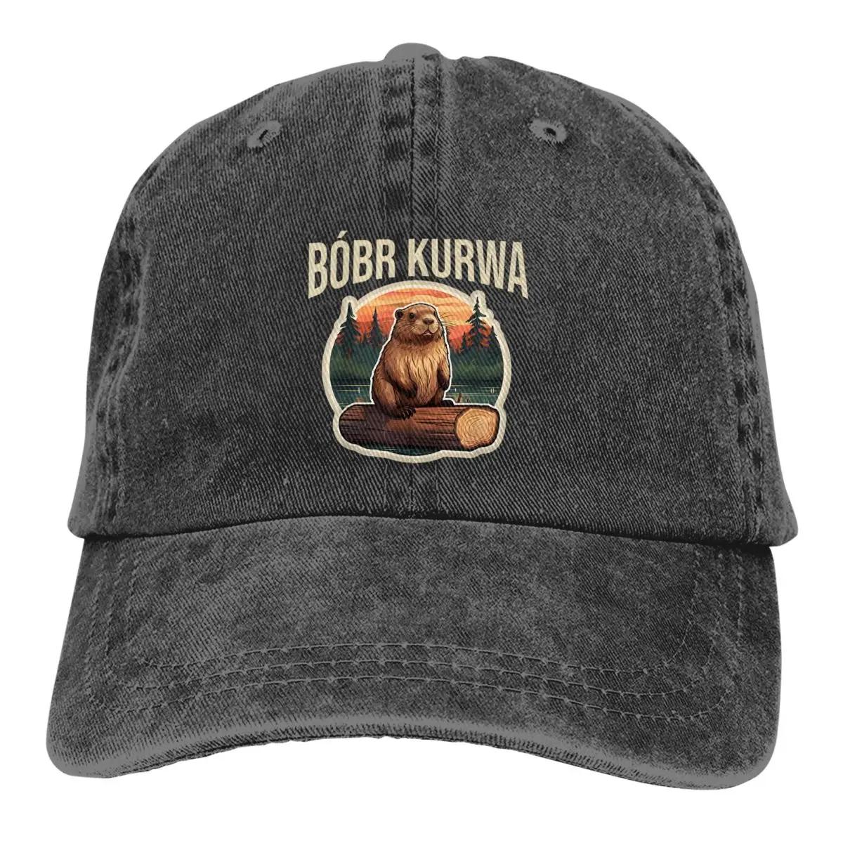 Bobr Kurwa Bober Beaver Bobr Baseball Cap Vintage Baseball Hats Men Outdoor Adjustable Dad Hats Cap Adjustable
Bobr Kurwa Bober Beaver Bobr Baseball Cap Vintage Baseball Hats Men Outdoor Adjustable Dad Hats Cap Adjustable