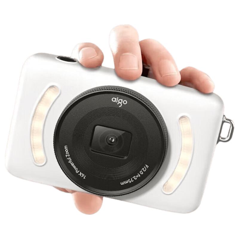 aigo E3 Student Digital Camera (CN version)
aigo E3 Student Digital Camera (CN version)