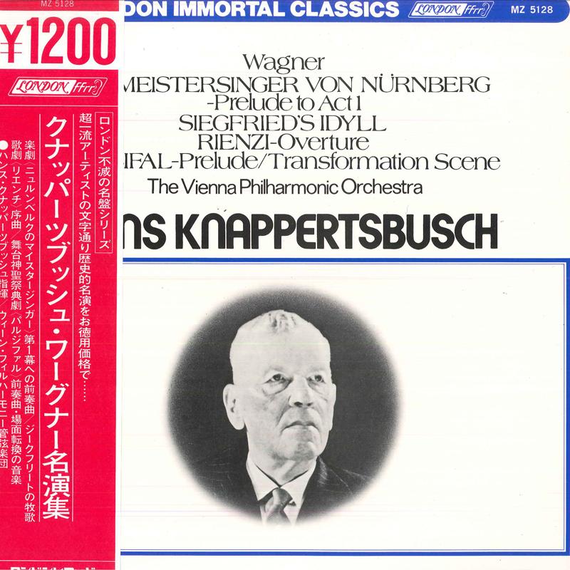 LP Record HANS KNAPPERTSBUSCH/VIENNA PHILHARM - Knappertsbusch Conducts Wagner MZ5128 KING 1974 Japan Obi Classical Used
LP Record HANS KNAPPERTSBUSCH/VIENNA PHILHARM - Knappertsbusch Conducts Wagner MZ5128 KING 1974 Japan Obi Classical Used