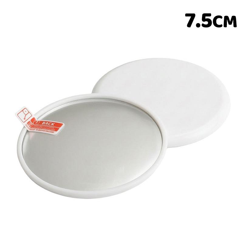 Travel Photo Wide-Angle Lens Travel Reflective Mirror Round Zoom-In Mirrors Portable Zoom-In Feature Group Photo Mirror white S
Travel Photo Wide-Angle Lens Travel Reflective Mirror Round Zoom-In Mirrors Portable Zoom-In Feature Group Photo Mirror white S