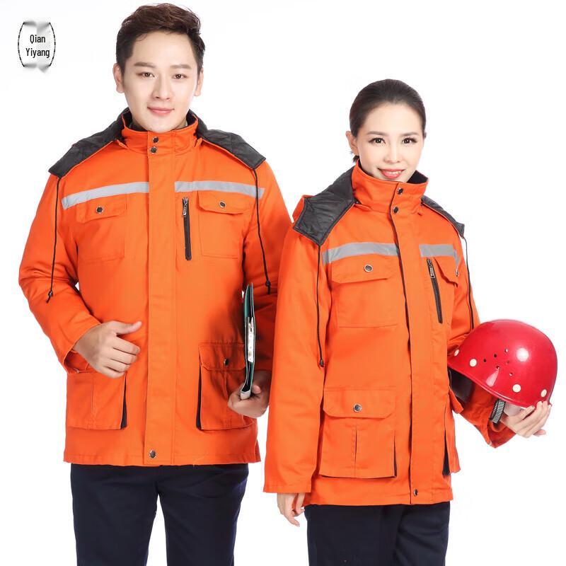 Detachable Reflective Winter Workwear Jacket 165
Detachable Reflective Winter Workwear Jacket 165