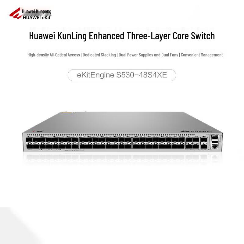 Huawei Kunling S530-48S4XE 48-Port Gigabit Layer 3 Optical Switch
Huawei Kunling S530-48S4XE 48-Port Gigabit Layer 3 Optical Switch
