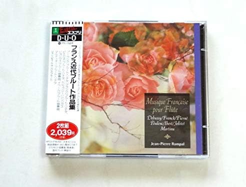 CD RAMPAL (JEAN-PIERRE), POULENC, FRAN - Collection of modern French flute w WPCS4799 Japan ObiClassical Used
CD RAMPAL (JEAN-PIERRE), POULENC, FRAN - Collection of modern French flute w WPCS4799 Japan ObiClassical Used