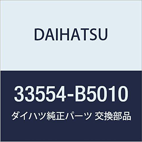 DAIHATSU Genuine Parts Shift Lock Release Button Cover Atrai & Hijet Cargo Part Number 33554-B5010
DAIHATSU Genuine Parts Shift Lock Release Button Cover Atrai & Hijet Cargo Part Number 33554-B5010