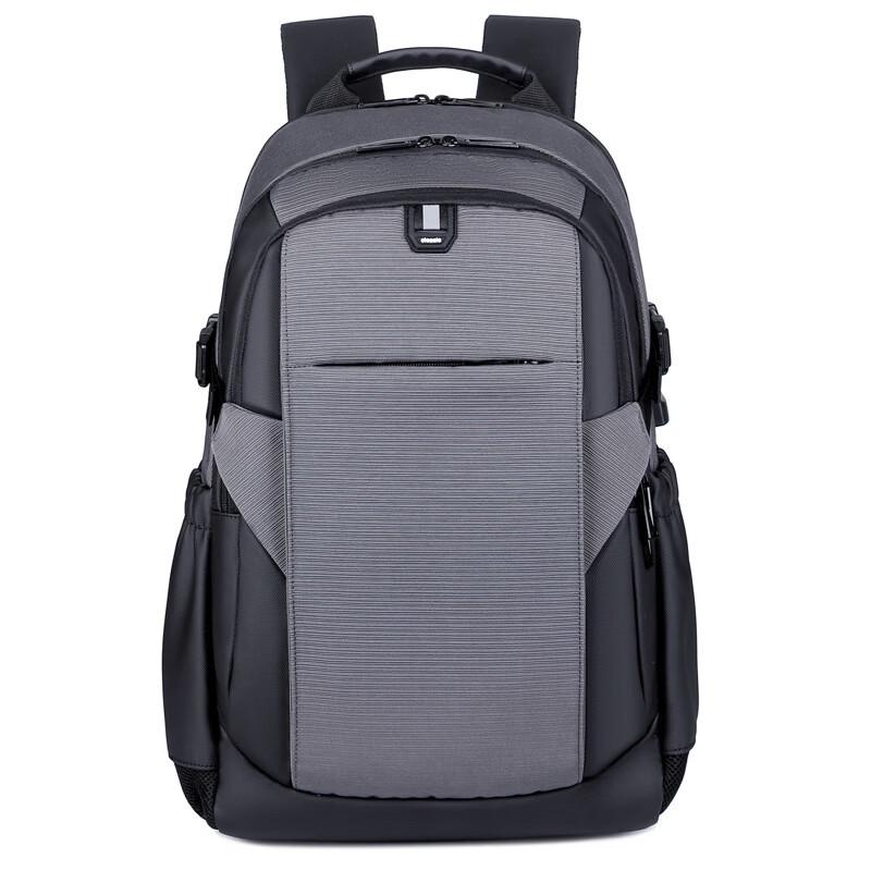Men s Multi-functional Casual Backpack
Men s Multi-functional Casual Backpack