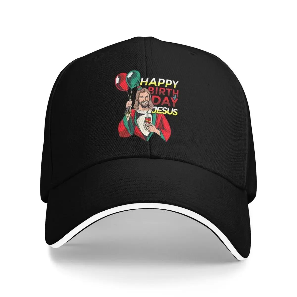 Happy Birthday Day Jesus Print Hat Golf Hat Baseball Cap Summer 2025 One Size
Happy Birthday Day Jesus Print Hat Golf Hat Baseball Cap Summer 2025 One Size
