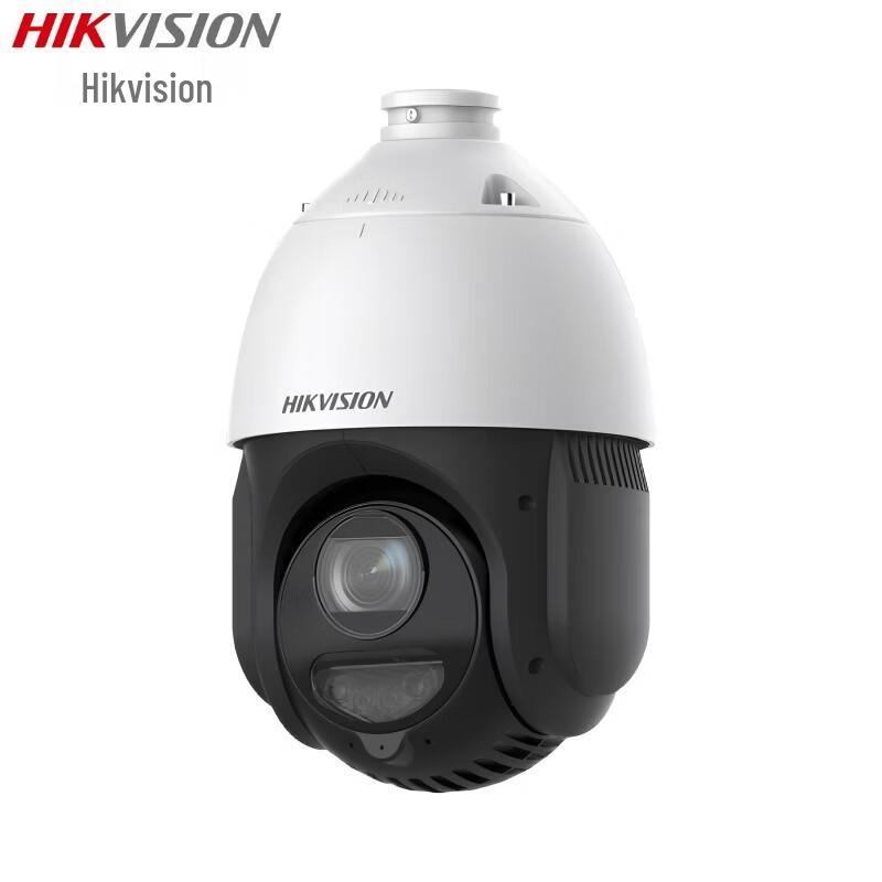 Hikvision 2MP 23x Zoom 4G Full-Color PTZ Dome Camera CN plug (adapter included)
Hikvision 2MP 23x Zoom 4G Full-Color PTZ Dome Camera CN plug (adapter included)