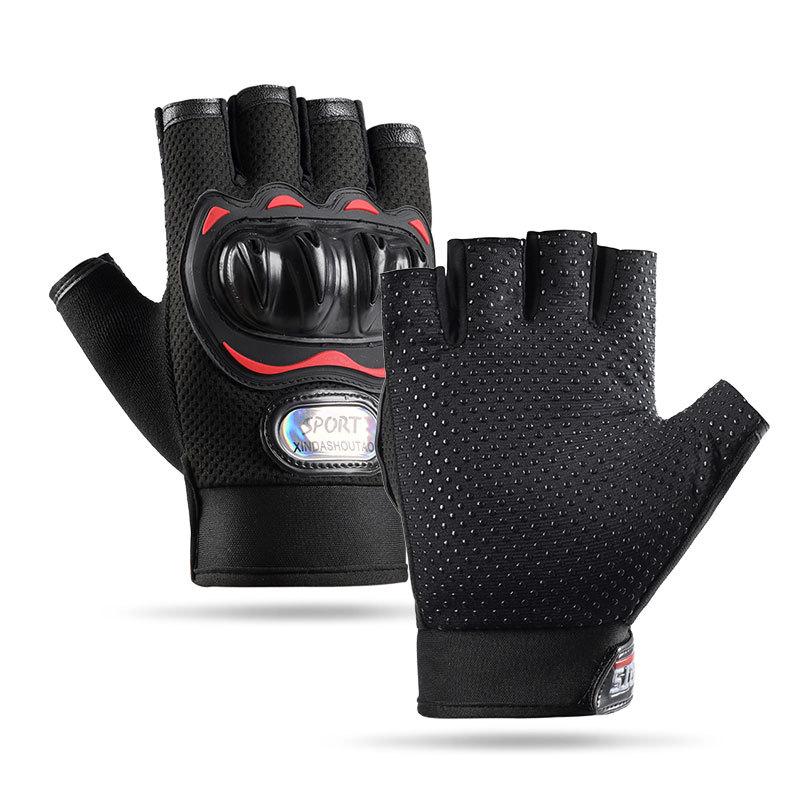 Cycling gloves Men s half finger Summer locomotive equipment Fitness protective gear Outdoor non-slip through one size
Cycling gloves Men s half finger Summer locomotive equipment Fitness protective gear Outdoor non-slip through one size
