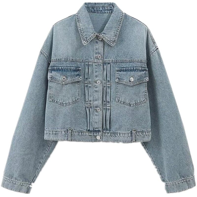 Модный стиль 2024 Лето Новое поступление Женская одежда Короткая Универсальная Повседневная Куртка-косуха из чистого хлопка 8197103 Blue L
Модный стиль 2024 Лето Новое поступление Женская одежда Короткая Универсальная Повседневная Куртка-косуха из чистого хлопка 8197103 Blue L