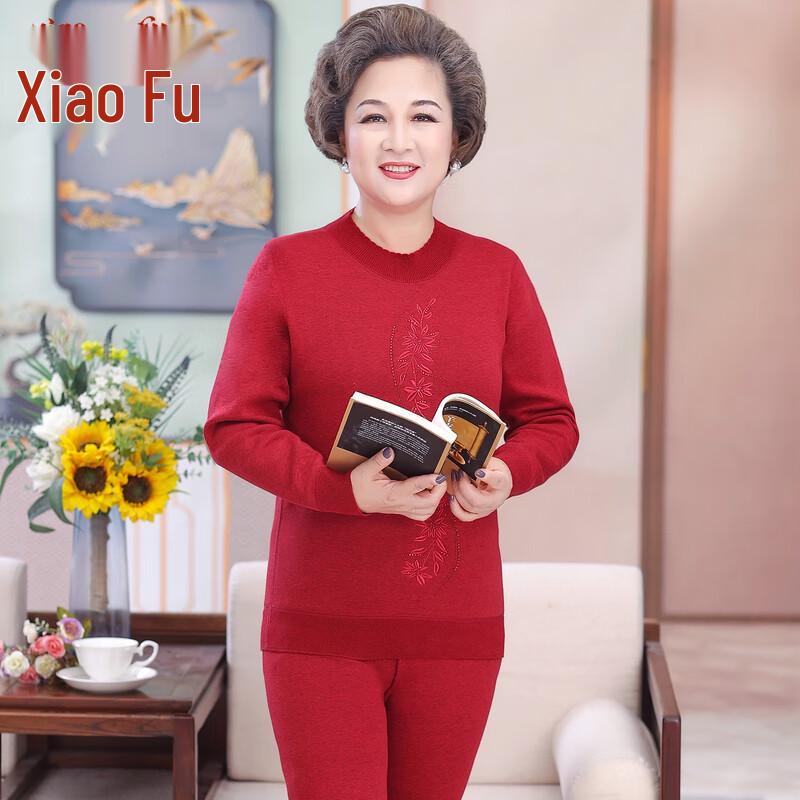 Женский термокомплект с плюшевой подкладкой 3XL (138-154 lbs)
Женский термокомплект с плюшевой подкладкой 3XL (138-154 lbs)