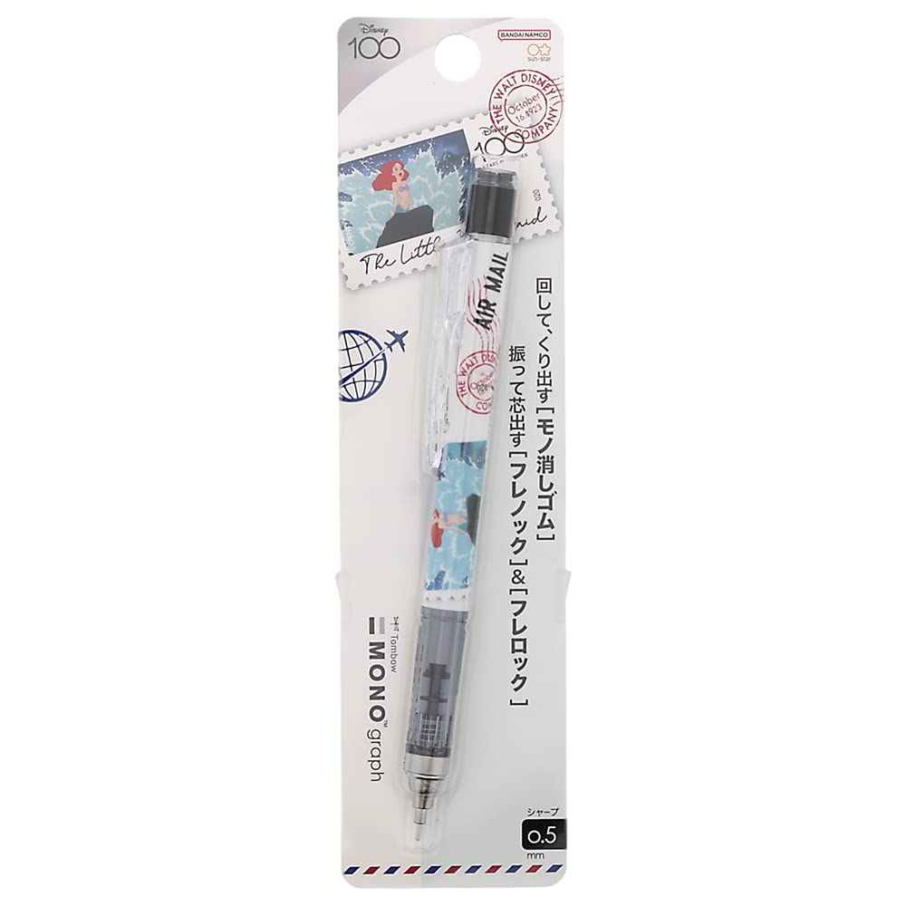 Sunstar Канцелярские товары Disney Механический карандаш Монография Русалочка S4219180
Sunstar Канцелярские товары Disney Механический карандаш Монография Русалочка S4219180