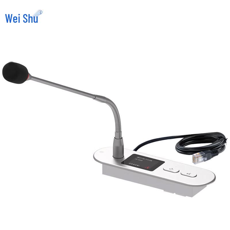 Wieshu K-500-A2 Wired Conference Chairman Unit with Touchscreen Voting (CN version)
Wieshu K-500-A2 Wired Conference Chairman Unit with Touchscreen Voting (CN version)