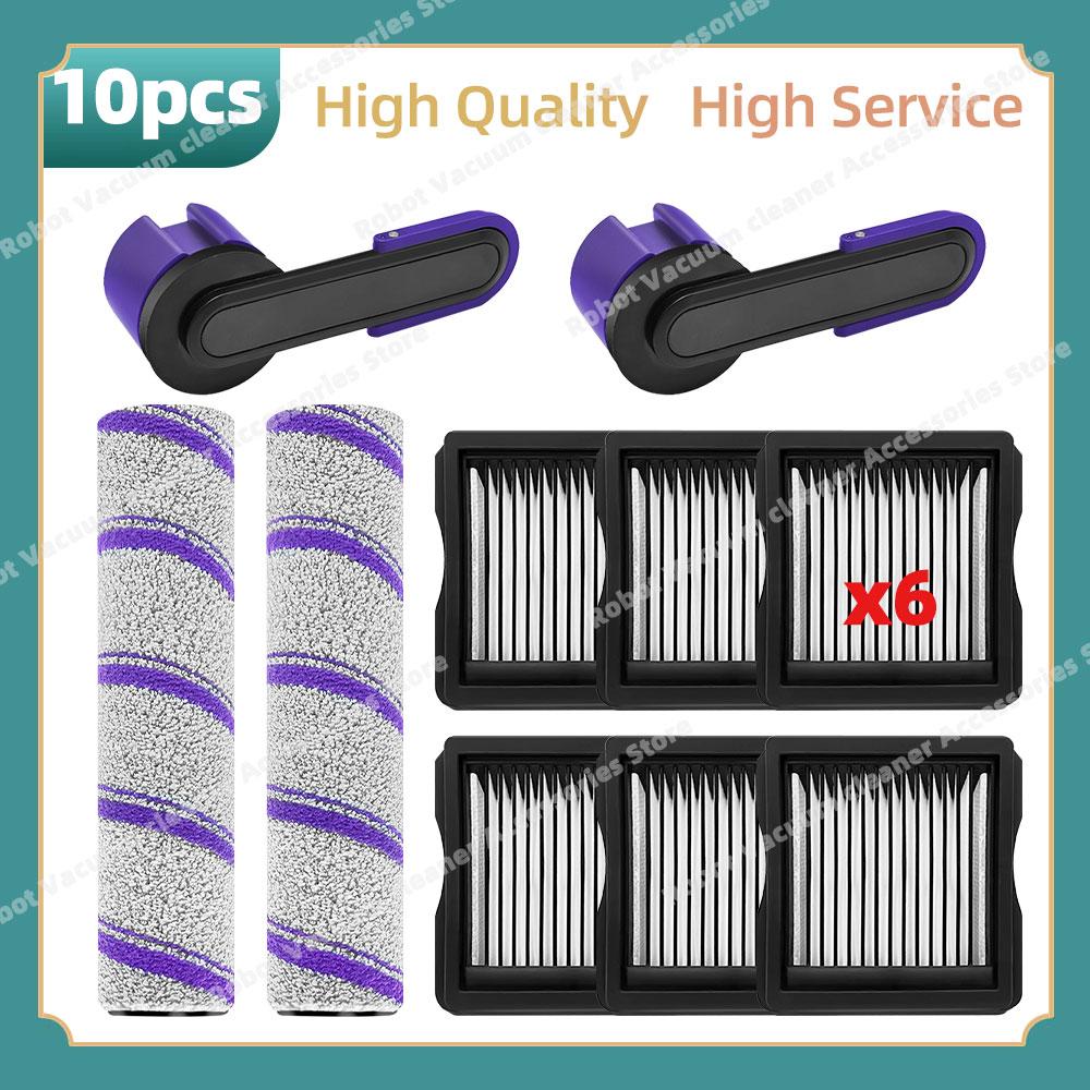 Compatible For Narwal S30 / S30 Pro Vacuum Replacement Parts Roller Brush HEPA Filter Accessories
Compatible For Narwal S30 / S30 Pro Vacuum Replacement Parts Roller Brush HEPA Filter Accessories