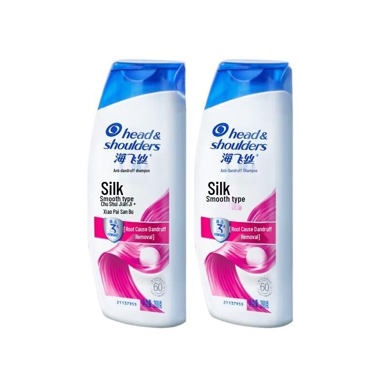 Head & Shoulders Silky Smooth Anti-Dandruff Shampoo, Freesia Scent
Head & Shoulders Silky Smooth Anti-Dandruff Shampoo, Freesia Scent