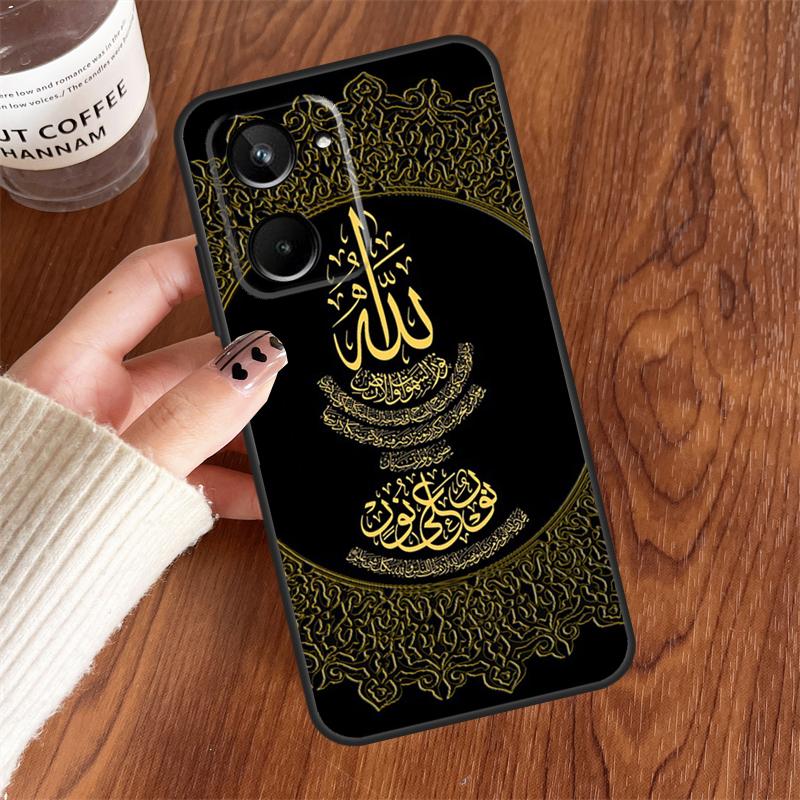 Arab Muslim Islamic For Realme 10 11 12 13 14 15 Pro Plus C65 C71 C75 C55 C63 C61 C53 C67 C35 GT6 GT7 Pro Case Realme C33
Arab Muslim Islamic For Realme 10 11 12 13 14 15 Pro Plus C65 C71 C75 C55 C63 C61 C53 C67 C35 GT6 GT7 Pro Case Realme C33