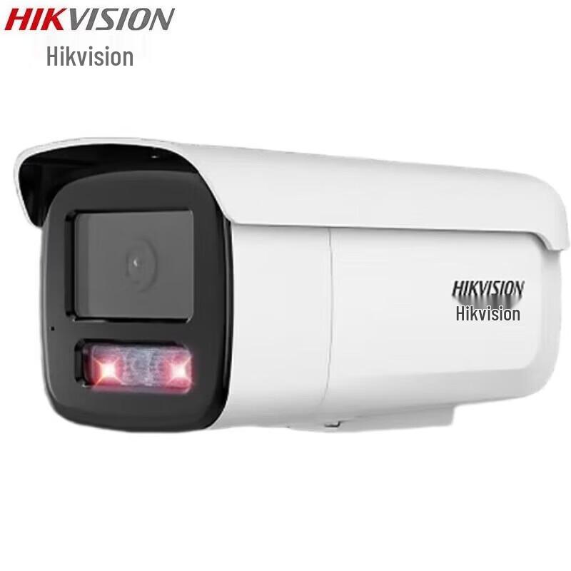 HIKVISION 8MP 4K POE Indoor/Outdoor Surveillance Camera (CN version)
HIKVISION 8MP 4K POE Indoor/Outdoor Surveillance Camera (CN version)