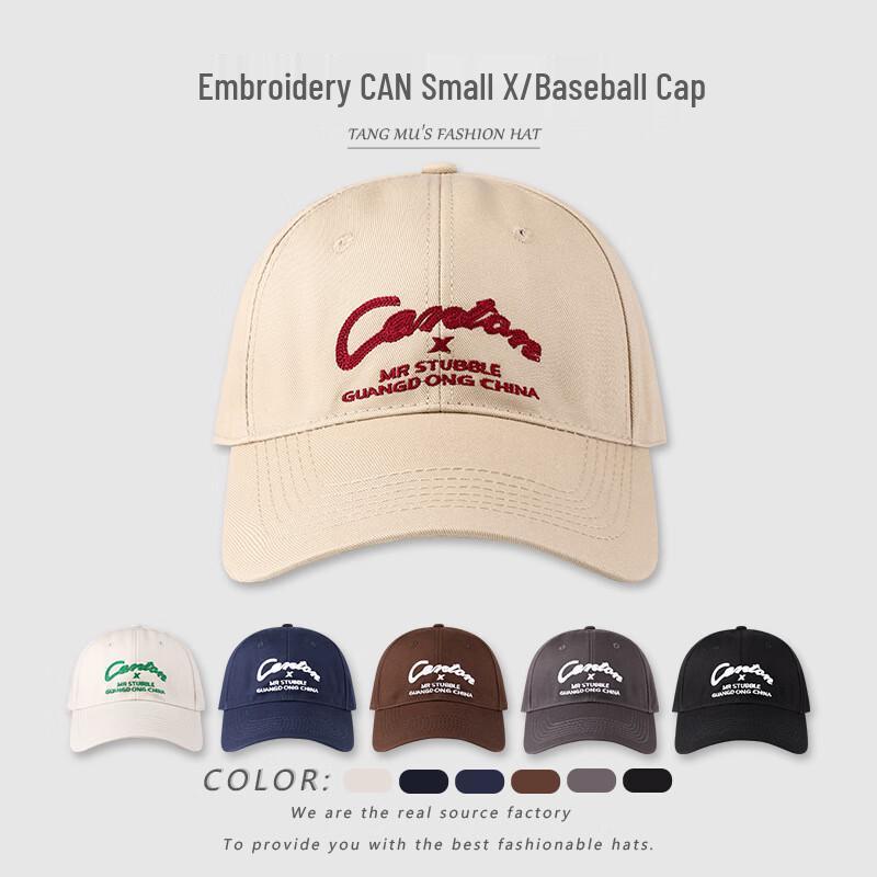 DU American Niche Design Baseball Cap One Size
DU American Niche Design Baseball Cap One Size