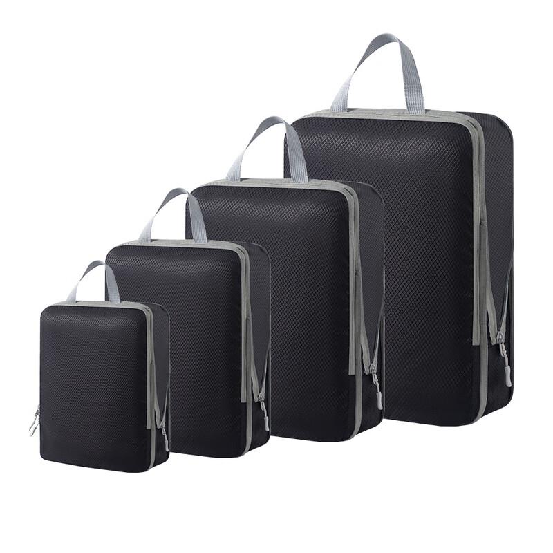 Travel Compression Storage Bag
Travel Compression Storage Bag