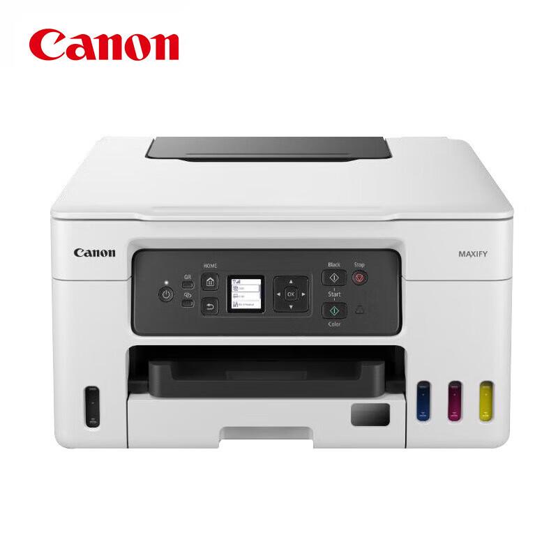 Canon GX3080 Color Inkjet Multifunction Printer CN plug (adapter included)
Canon GX3080 Color Inkjet Multifunction Printer CN plug (adapter included)
