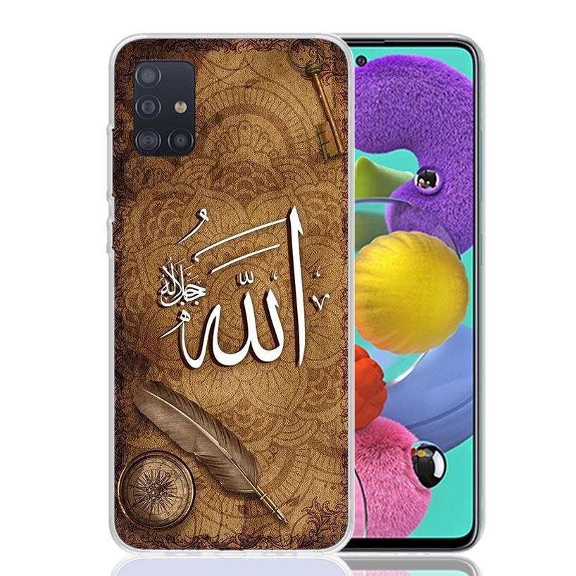 Muslim Surah Ikhlas Islamic Quotes Phone Case For Samsung Galaxy A52 A32 A22 A12 A02S A50S A30S A51 A31 AA71 Note 20 Ultra 10 S1 Samsung A22 5G
Muslim Surah Ikhlas Islamic Quotes Phone Case For Samsung Galaxy A52 A32 A22 A12 A02S A50S A30S A51 A31 AA71 Note 20 Ultra 10 S1 Samsung A22 5G