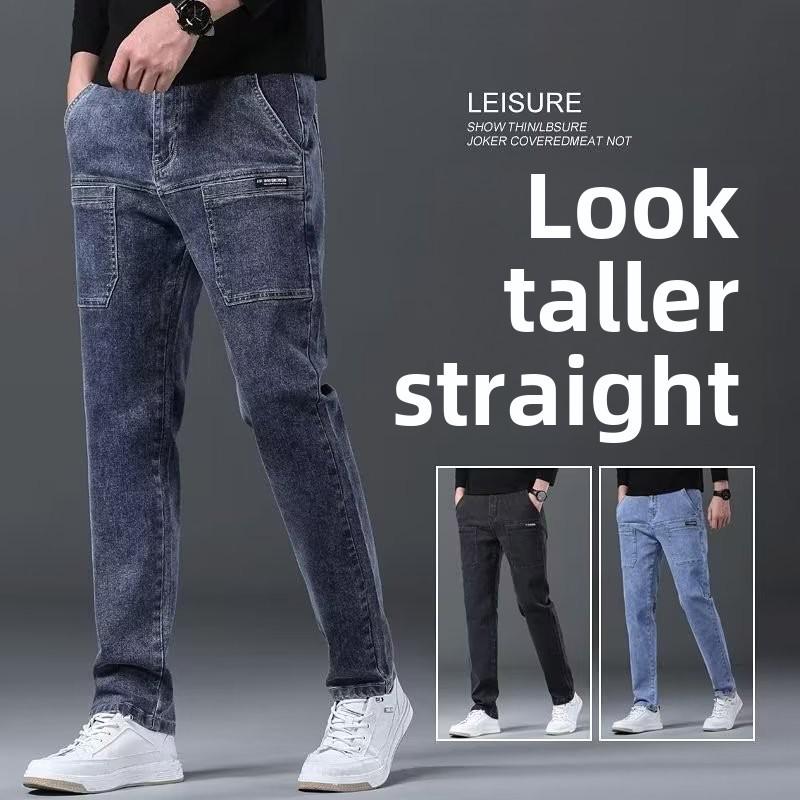 2023 Men s Slim Fit Trendy Korean Denim Jeans for Spring and Autumn 33
2023 Men s Slim Fit Trendy Korean Denim Jeans for Spring and Autumn 33