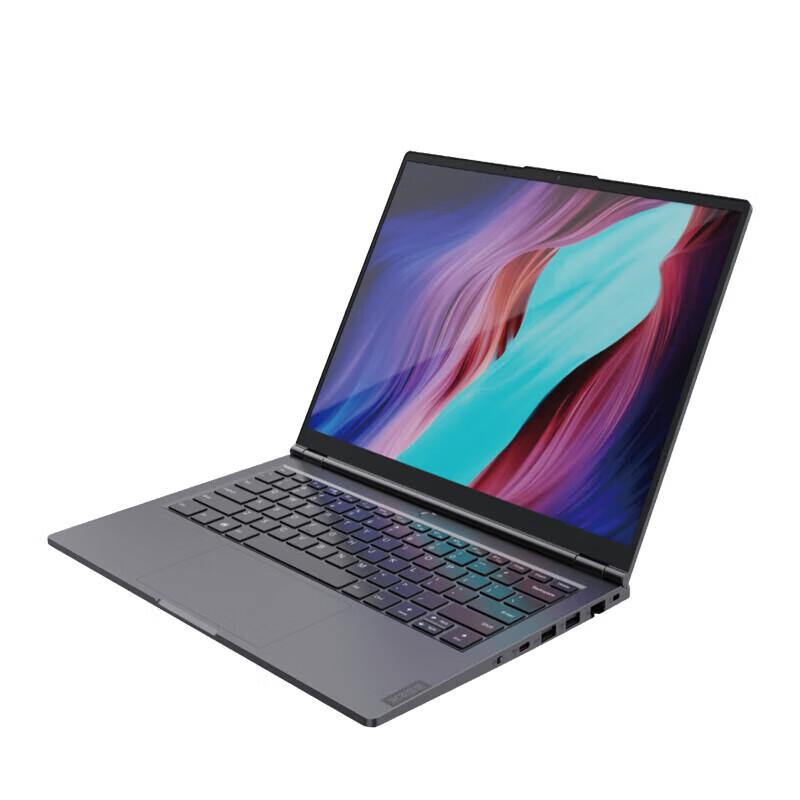 Lenovo Kaitian N60d G1d Loongson Business Laptop (CN version)
Lenovo Kaitian N60d G1d Loongson Business Laptop (CN version)