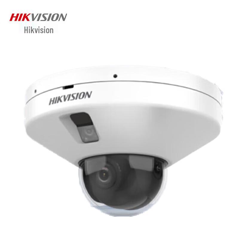HIKVISION 2MP PoE Elevator Security Camera with Smart Detection CN plug (adapter included)
HIKVISION 2MP PoE Elevator Security Camera with Smart Detection CN plug (adapter included)
