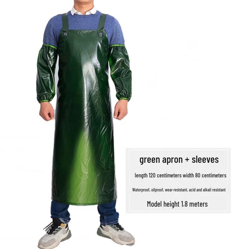 Yulong Wear-Resistant Apron Set
Yulong Wear-Resistant Apron Set