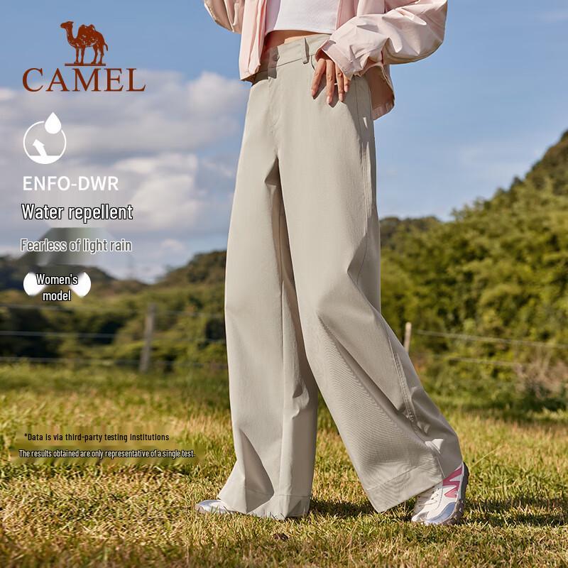 CAMEL Women s Loose Straight Water-Repellent Casual Trousers L
CAMEL Women s Loose Straight Water-Repellent Casual Trousers L