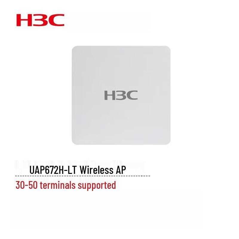 H3C UAP672H Series WiFi 6 Gigabit Panel Wireless AP (CN version)
H3C UAP672H Series WiFi 6 Gigabit Panel Wireless AP (CN version)