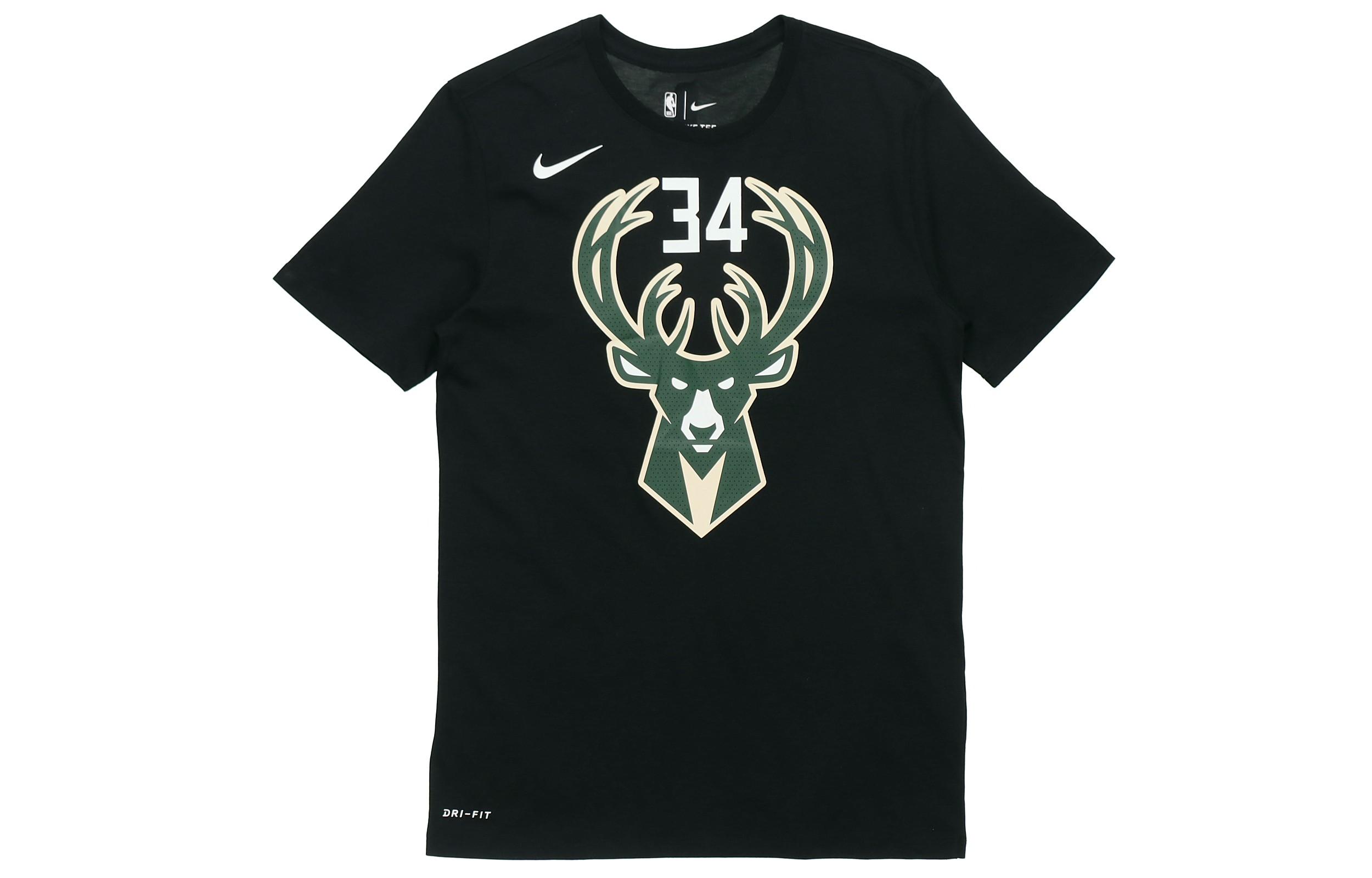Nike T Shirt Stag Team Men s Black 870789-010 M
Nike T Shirt Stag Team Men s Black 870789-010 M