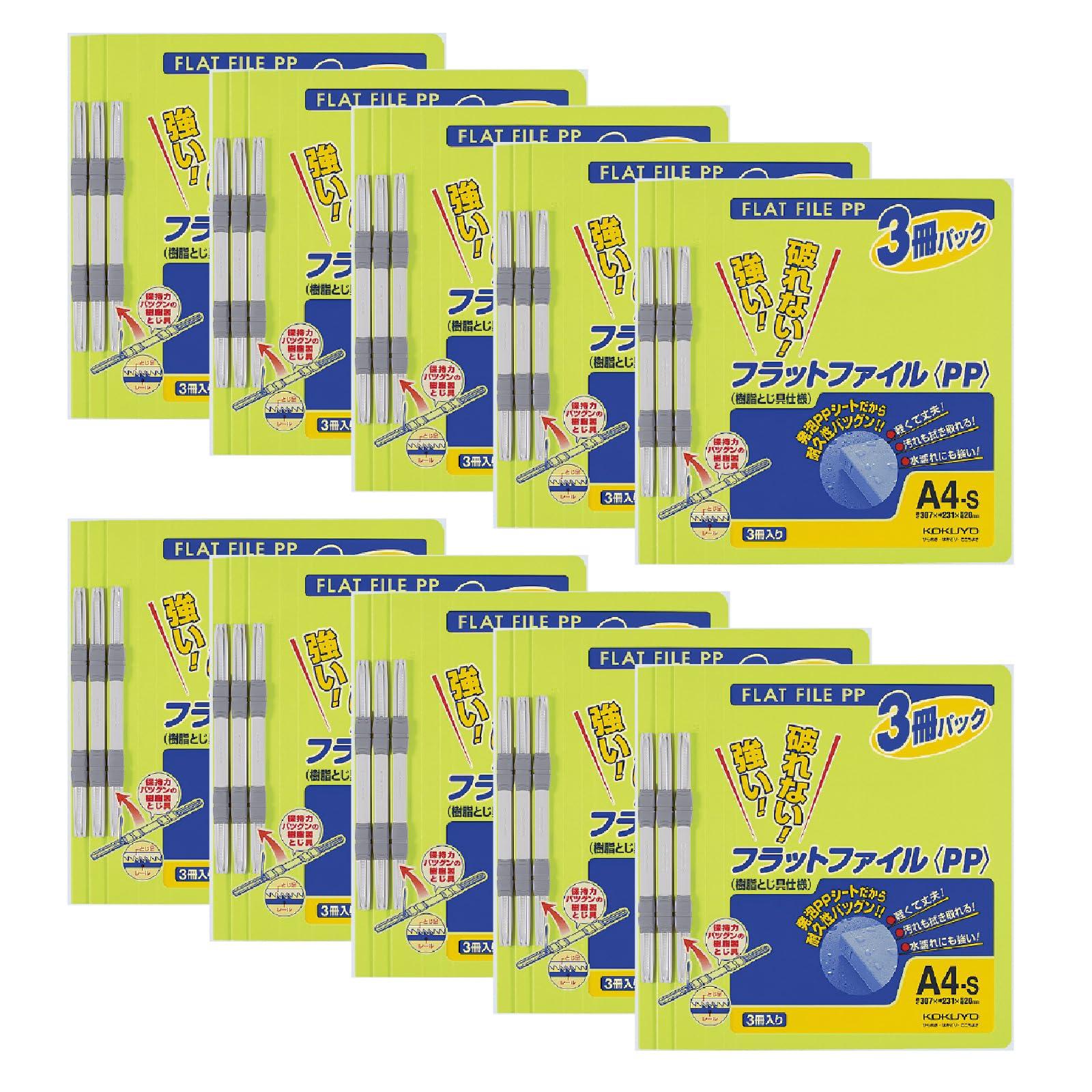 KOKUYO File Flat File PP A4 Vertical 15mm Binding 150 Sheets Capacity 3 Books Yellow Green 10 Books Set Fu-H10-3YGX10
KOKUYO File Flat File PP A4 Vertical 15mm Binding 150 Sheets Capacity 3 Books Yellow Green 10 Books Set Fu-H10-3YGX10