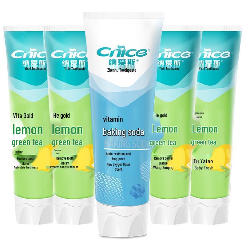 Nice Baking Soda Toothpaste
Nice Baking Soda Toothpaste